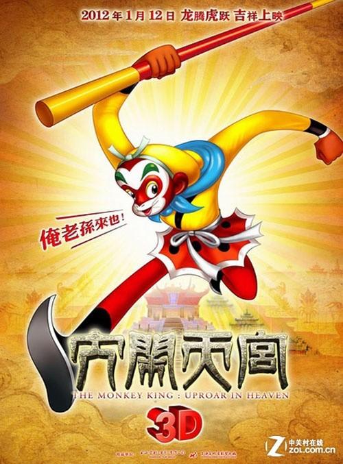 哪里可以办重庆市房产证